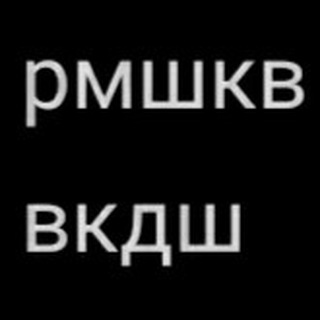 Логотип телеграм канала @syhieromashki — ромашковий викидень