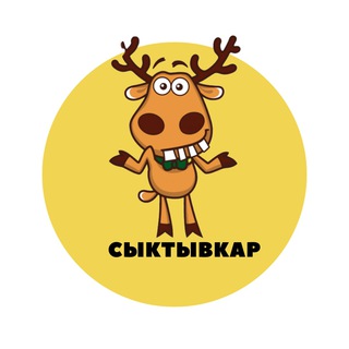 Логотип телеграм канала @syktyvkar_podslushal — Сыктывкар | События | Подслушано