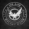 Telegram channel SYLHET GANG-SG 🏴 logo