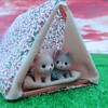 Logo of telegram channel sylvanianfamilis — 𝕊𝕪𝕝𝕧𝕒𝕟𝕚𝕒𝕟 𝕗𝕒𝕞𝕚𝕝𝕚𝕖𝕤