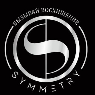 Логотип телеграм канала @symmetry_by_starshinova — SYMMETRY PERMANENT MAKE UP by STARSHINOVA