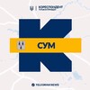 Логотип телеграм -каналу symy_kor — Кореспондент Сум