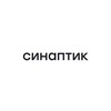 Логотип телеграм канала @synaptik_intouch — Синаптик Эфир