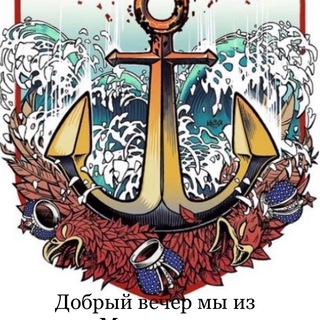 Логотип телеграм -каналу syndicatemariupol — Help Ukraine🇺🇦Syndicate