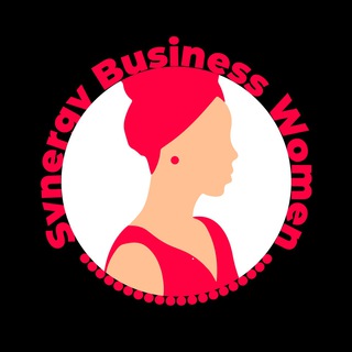 Логотип телеграм канала @synergy_businesswomen — Synergy Business Women