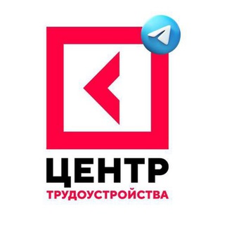 Логотип телеграм канала @synergy_job — Центр Трудоустройства | "Синергия"