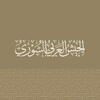 Telegram channel الجيش العربي السوري logo