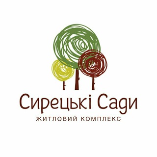 Логотип телеграм -каналу syretski_sady — ЖК «Сирецькі Сади»