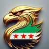 شعار قناة تلجرام syriaa_2025 — اخبار سوريا الحرة
