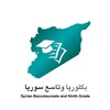 Telegram channel بكلوريا و تاسع وجامعات 2026 logo