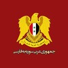 لوگوی کانال تلگرام syriainpersian — اخبار سوریه به فارسی