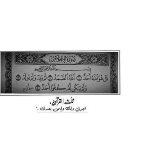 Telegram kanalining logotibi syriaknk — TRY