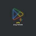 Logo saluran telegram syriamods — برامج 📱