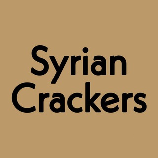 لوگوی کانال تلگرام syrian_crackers — .