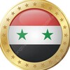 Логотип телеграм канала @syriancontext — Сирийский Контекст