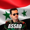 Логотип телеграм канала @syriangovernmentinexile — Асадисты в изгнании