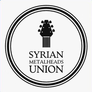 Logo of telegram channel syrianmetalheadsunion — Syrian Metalheads Union