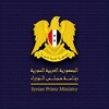 لوگوی کانال تلگرام syrianprimeministryofficial — The channel has moved