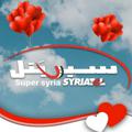 Logo saluran telegram syriatel2021 — Syriatel20