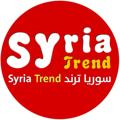Logo saluran telegram syriatrend — سوريا ترند - Syria Trend