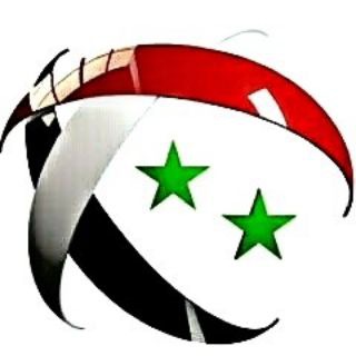 Logo of telegram channel syriawatannews — اخبار سوريا الوطن Syria 🇸🇾