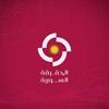 شعار قناة تلجرام syrntruth — الحقيقة السورية | Syrian Truth