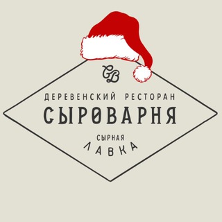Логотип телеграм канала @syrovarnya_vdnh — Сыроварня ВДНХ