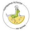 Логотип телеграм канала @syrovarnyapelageya — Сыроварня Пелагеи