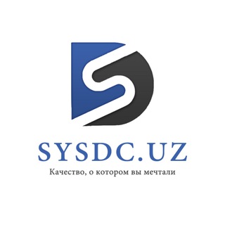 Telegram kanalining logotibi sysdcuz — SYSDC.Uz - Качество, о котором вы мечтали!