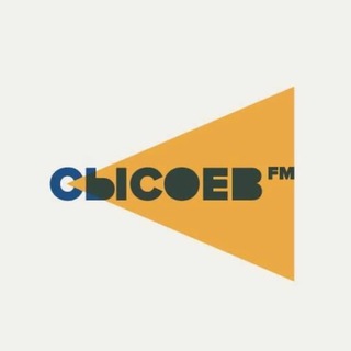 Telegram channel СысоевFM в Дубае ✔ logo