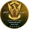 Telegram channel السودان دك الجنجويد logo