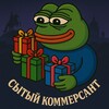 Логотип телеграм канала @sytyykommersant — Сытый Коммерсант | NFT