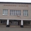 Логотип телеграм канала @syvodcq1ezninmni — МБОУ «СОШ а.Бесленей»
