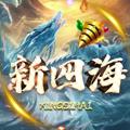 电报频道的标志 syyinliu330 — 十一-群发-私信-活人-僵尸粉-代发