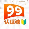 电报频道的标志 sz0755_999 — 深圳【99】🔰修车老师认证榜/导航大全