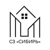 Логотип телеграм канала @sz_sibir — ЖК «СИБИРСКИЙ ДВОР»
