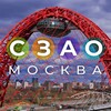 Логотип телеграм канала @szaobest — СЗАО Москва