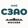 Telegram channel Мой СЗАО | Москва logo