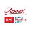 Логотип телеграм канала @szdartek — Страна железных дорог в МДЦ «Артек»