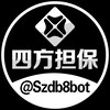 电报频道的标志 szgongqiu2 — 四方供求频道