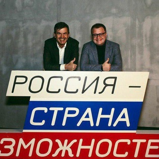 Логотип телеграм канала @szhenov — НОП. Научно-образовательная политика