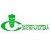 Логотип телеграм канала @szie2023 — УК ООО "Стройжилинвест-эксплуатация"