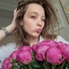 Логотип телеграм канала @szlanss — una mattina