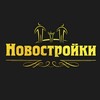 Логотип телеграм канала @sznovostroyki — СЗ Новостройки