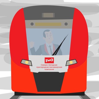 Логотип телеграм канала @szppk — АО "СЗППК"