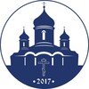 Логотип телеграм канала @szreparhia — Сызранская епархия