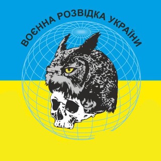 Логотип телеграм -каналу szrwar — Воєнна Розвідка України
