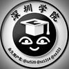 Telegram channel 深圳学院名师榜 logo