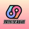 电报频道的标志 szylzy1 — 深圳最全娱乐资源【杰尼龟】