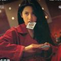 Logo saluran telegram szzxbs88888888 — 淑贞咨询百事